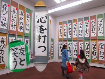 IMG_3481���ʤ����