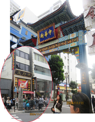 ��ڳ��������ץ��å�