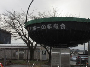 IMG_7595°ò¼Ñ²ñÆé£±