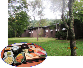 �ۥƥ뼯��ο��細��