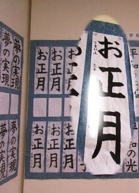 IMG_3481���ʤ����