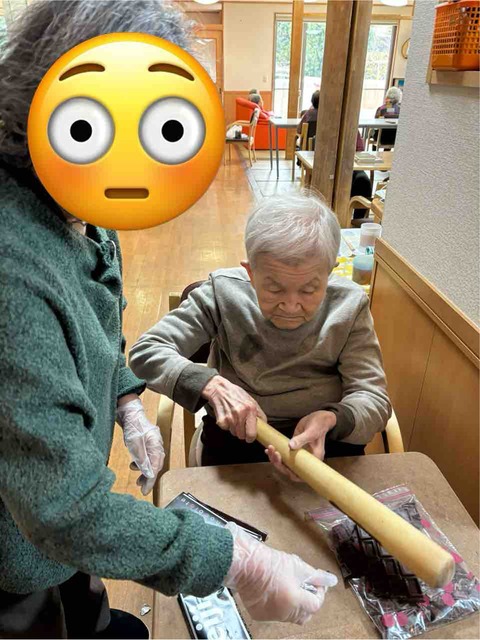 FullSizeRender