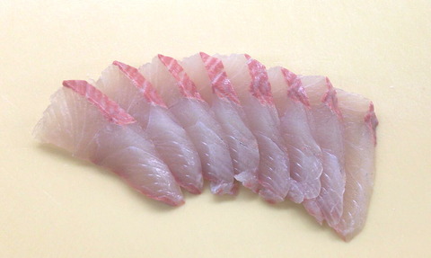 ヒラマサ刺し
