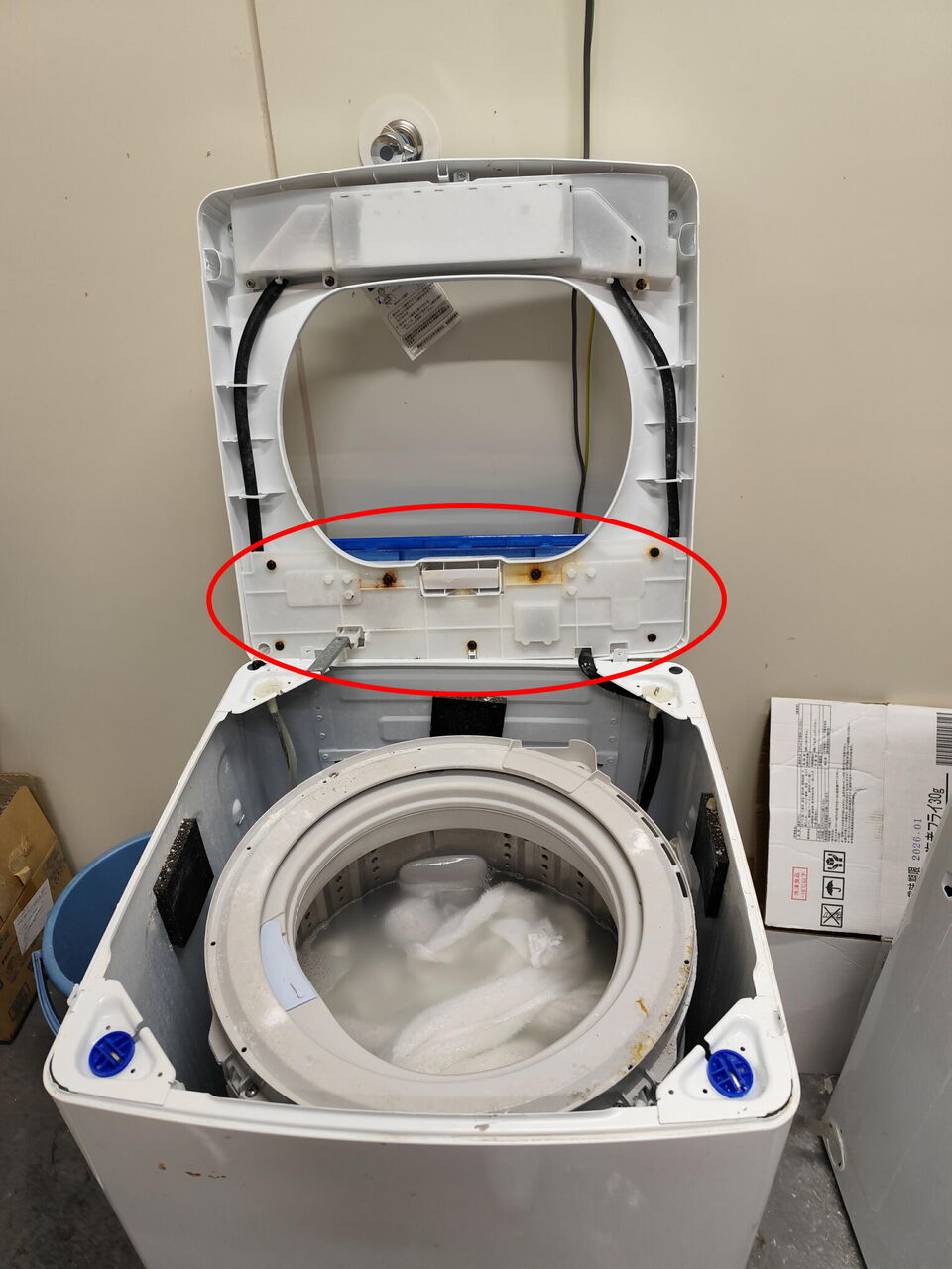 Haier 洗濯機　※取引停止中 Haier洗濯機の故障 勝手に一時停止して操作不能になる : 魚屋の