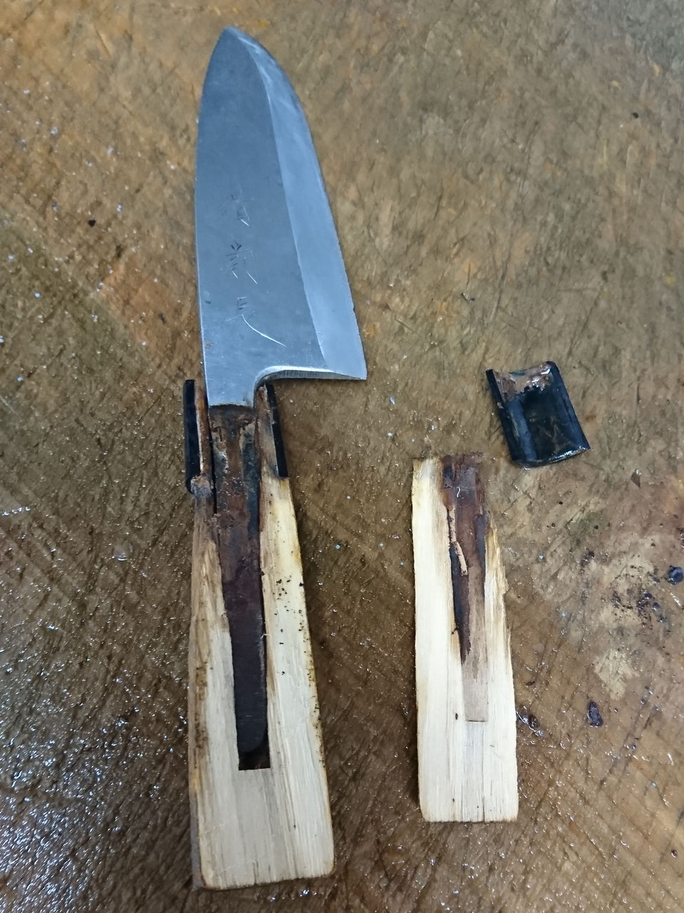 包丁の柄を交換する 焼くのは何故 魚屋のたわごと ざれごと ひとりごと 包丁の柄を交換する 焼くのは何故 魚屋のたわごと ざれごと ひとりごと