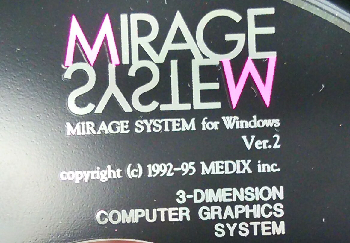 MIRAGEのCD音源12点まとめ MIRAGEのCD音源12点まとめ