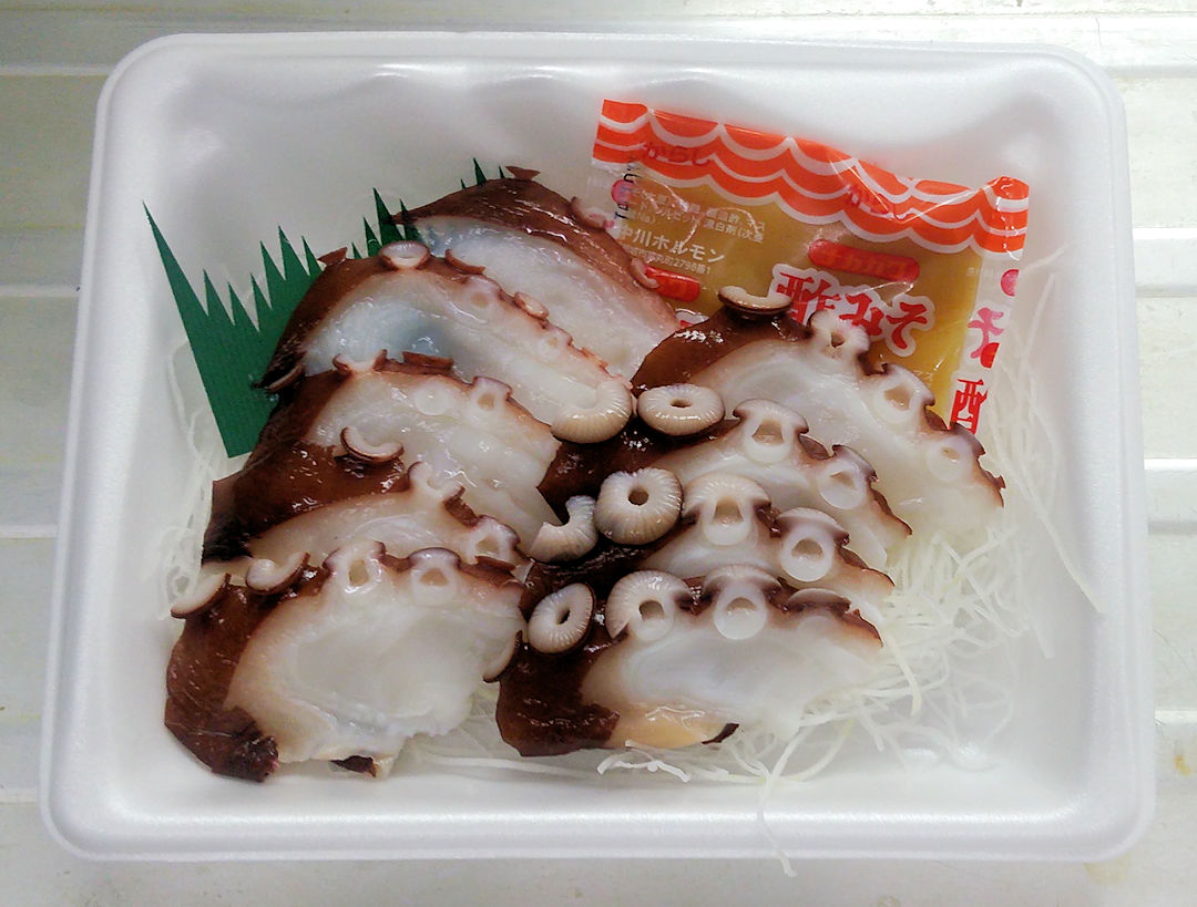 タコの刺身 タコが大きな場合の切り方 魚屋のたわごと ざれごと ひとりごと
