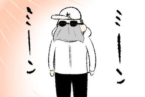 暑さ対策