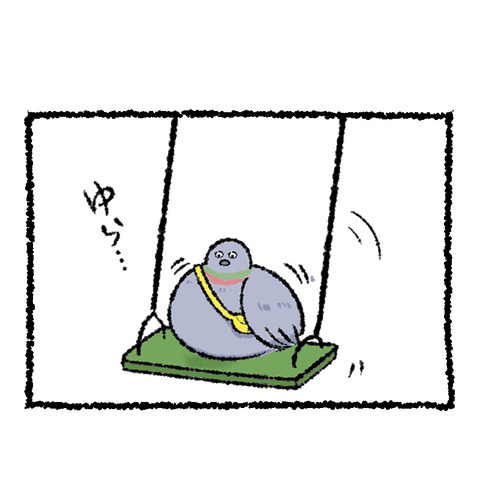 ブランコ_出力_003