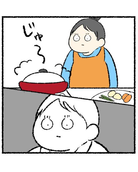 料理中に突然こうなる_005
