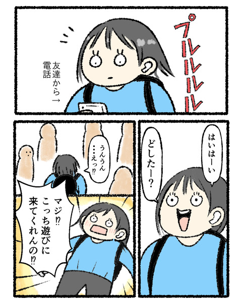 ワイヤレスイヤホンで電話_002
