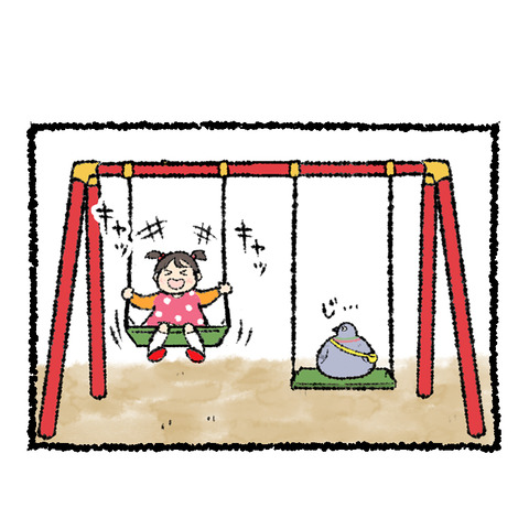 ブランコ_出力_002