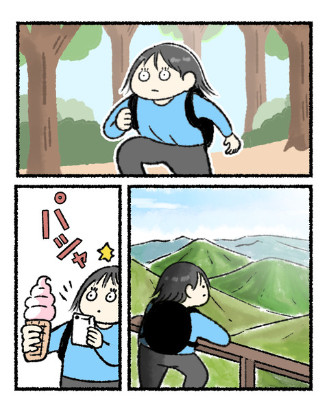 一人旅あるある_005