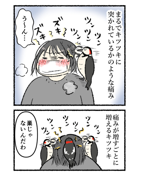 インフル2_002