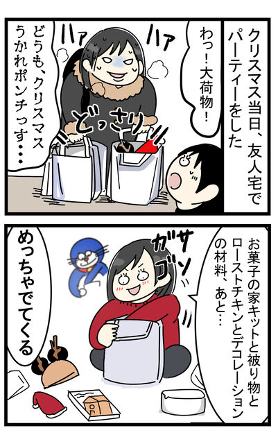 くりぱ_008