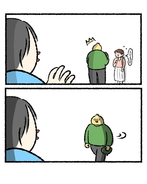 喫茶店でツボに入った出来事_出力_005