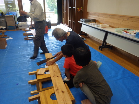 よう見よってよ!