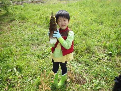 Get!2