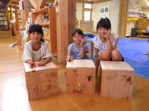 RIMG0597