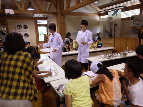 ドライアイス 学生