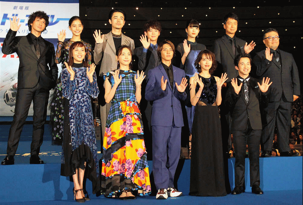 芸能 山下智久 西日本豪雨の被災者を気遣う 痛みに少しでも寄り添うことができるよう 芸能ニュース黒兎 芸能 山下智久 西日本豪雨の被災者を気遣う 痛みに少しでも寄り添うことができるよう 芸能ニュース黒兎