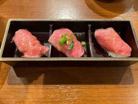 FullSizeRender