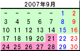 9月-4