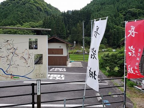 20190623長岩城 (5)