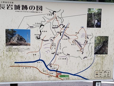 20190623長岩城 (4)