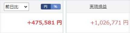 9-13楽天