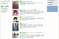 ��餷�ᥤ��