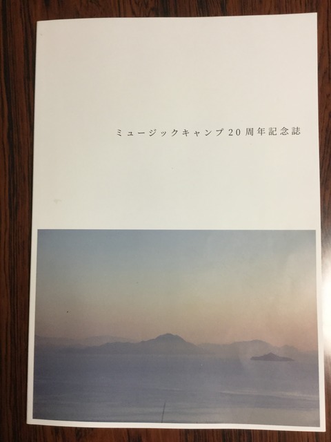 B44A7AB4-1E36-42A7-8788-514C48504F2F