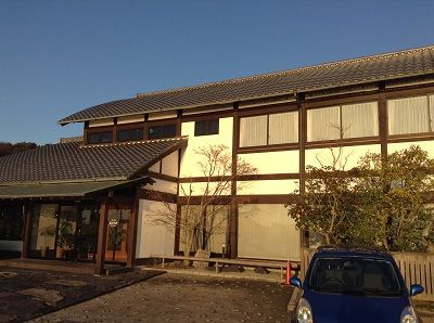 雁嶋別荘