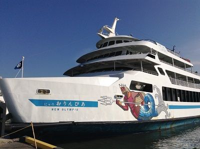 新岡山港からのフェリー