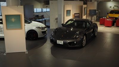展示