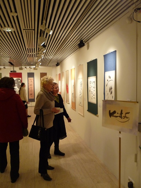 路子フィンランド展3
