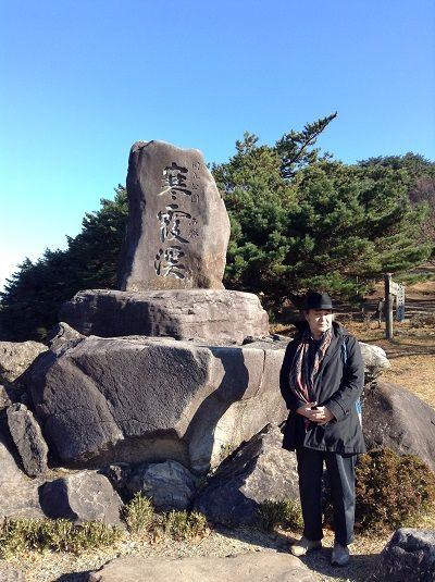 寒霞渓