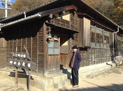 岬の分教場
