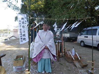 神主さん