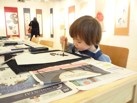 路子フィンランド展4