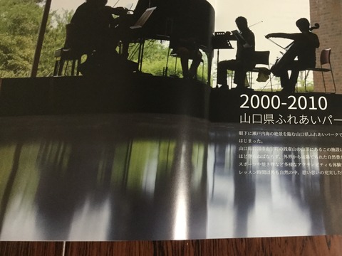 3E4FDD93-CE69-4C9B-B16E-1C1BC348B911