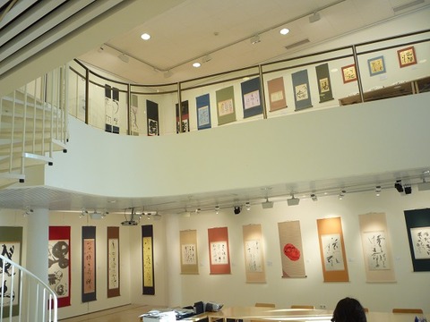 路子フィンランド展2