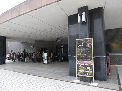 宇部公演開場