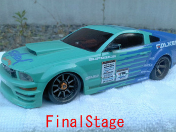 BlogPaint