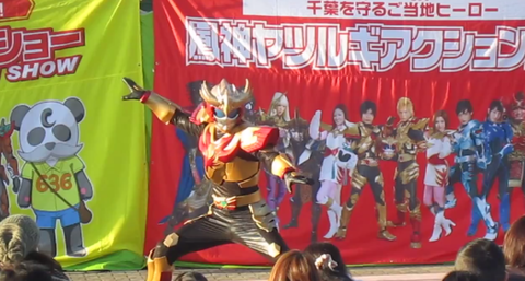 18年02月 ヒーローが女に負けるなんて コニシキのブログ