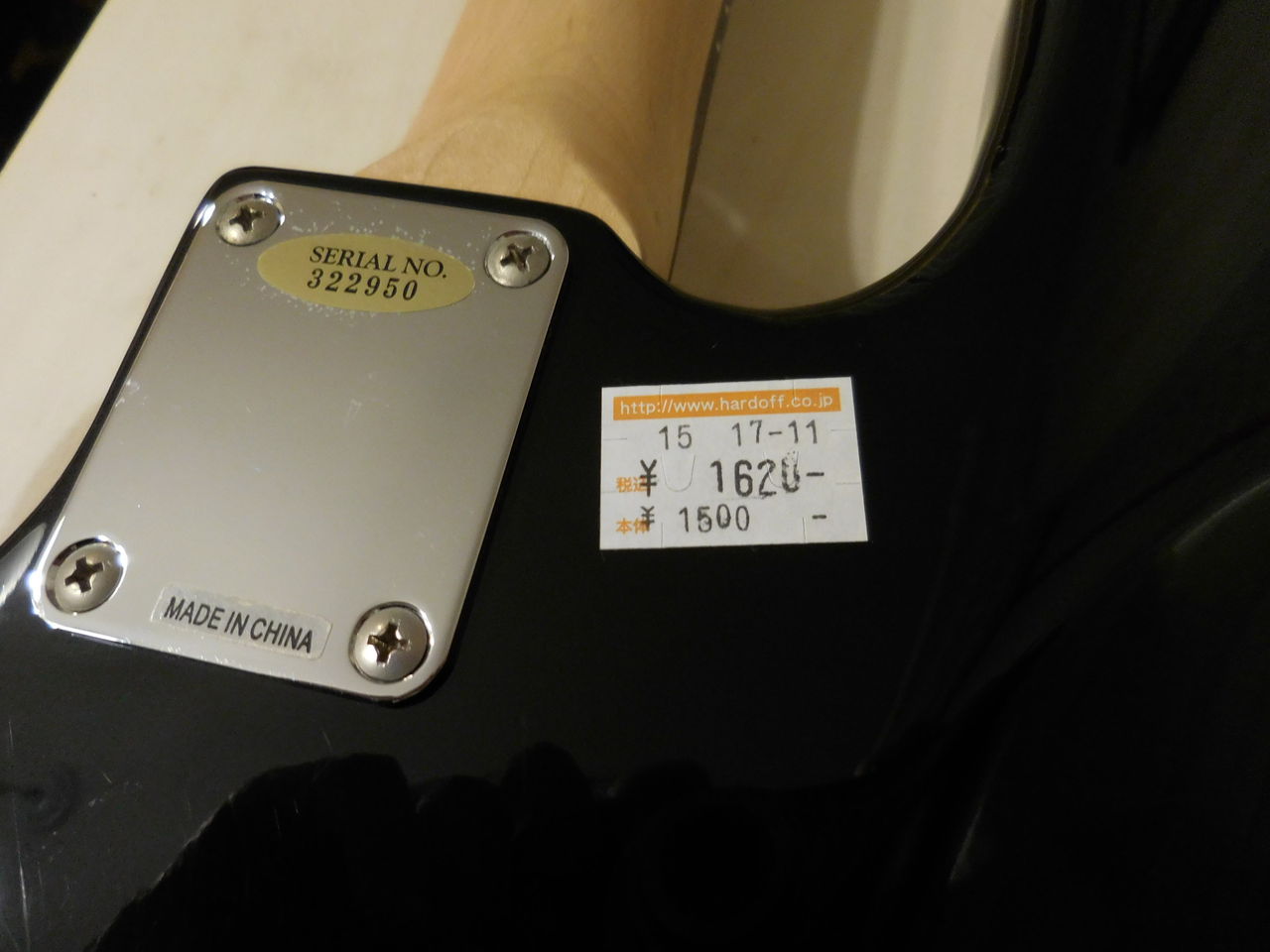 ベースのフレットレス加工 エポキシ指板 : k_noshiのblog ベースのフレットレス加工 エポキシ指板 : k_noshiのblog