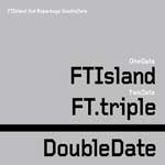 COOL  Never Ending Story