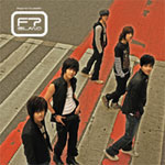 COOL  Never Ending Story