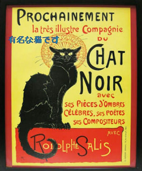 [画像:522ecb47-s.jpg]