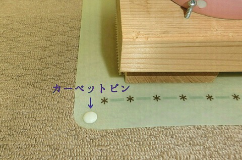 [画像:67746315-s.jpg]